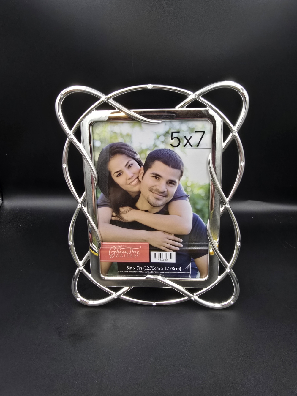 Green Tree Gallery Silver 5x7 Interlaced Decorative Photo Frame